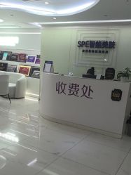 -广州美莱医疗美容医院