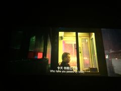 -万达影城(保定万博广场激光IMAX店)