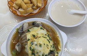 Special Oyster Rice Noodle Roll