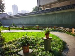 -墨池公园
