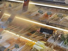 -卤山川·卤味炸串(南山益田假日店)