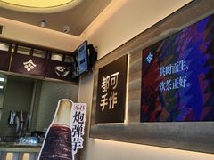 -都可手作(学士街手作店)