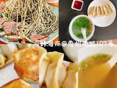 -韩海丽特色美食(秀州路店)
