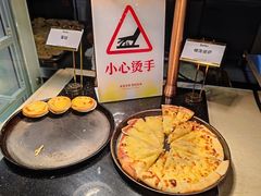 -芭菲盛宴·环球美食(袁家岗店)