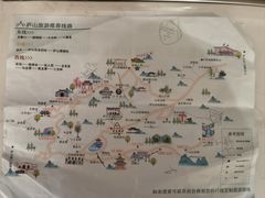 -三叠泉瀑布