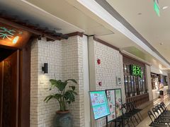 -绿茶餐厅(布吉万象汇店)