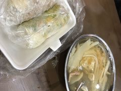-鑫旺旺汤包(总店)