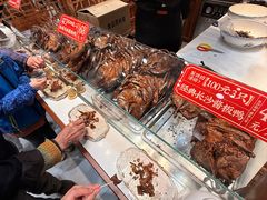 -黄兴南路步行商业街