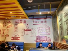 大堂-邢氏老太太烤串(北兴街店)
