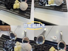 -义乌之心城市生活广场