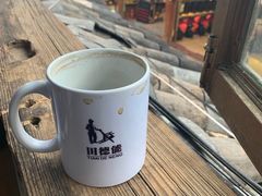 -田德能咖啡博物馆