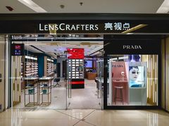 -LensCrafters亮视点(东方新天地店)