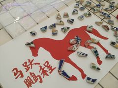 -珠海市博物馆