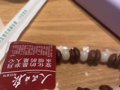 -星巴克(天津滨海国际机场1店)