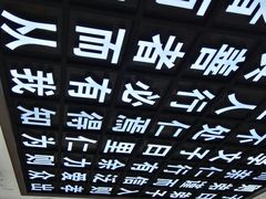-山西图书大厦(建设南路店)