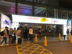 门面-香港会议展览中心演讲厅