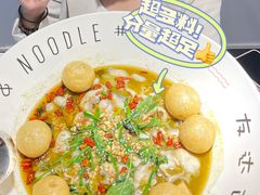 -友达面馆(广州总店)