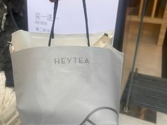 -喜茶(中山白水井店)
