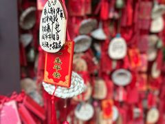 -黔灵山公园