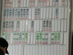 -珊珊小笼馆(仙霞路店)