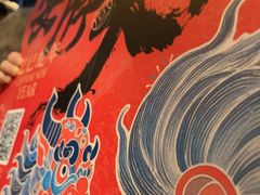 -南京大牌档(济南万象城店)