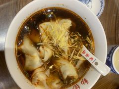 -勤德兴(湖滨路店)