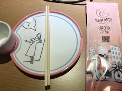 -街角等你.大连海鲜烧烤(西安路店)