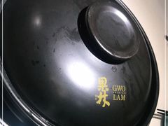 -百年果林椰子鸡(中洲店)