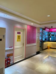 -北京俪婴妇产医院(朝阳大悦城店)