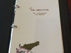 -宁波汉通海鲜大酒店(江湾店)