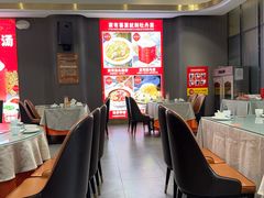 -牡丹宴·正宗洛阳菜·水席(国家牡丹园店)