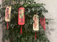 -新加坡泰国村酒楼(五角场店)