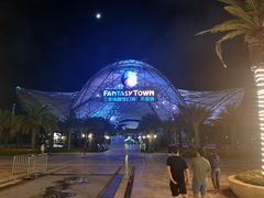 -三亚海昌梦幻海洋不夜城