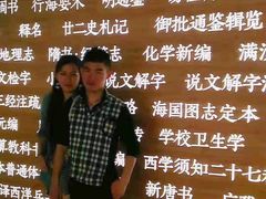 -张之洞与武汉博物馆