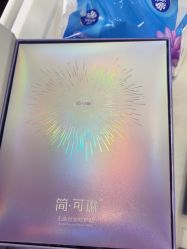 -武汉五洲整形外科医院