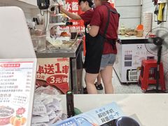 -冰冰酱老味刨冰绵绵冰(中山路总店)