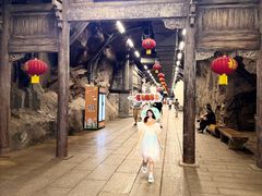 -乌山风景区