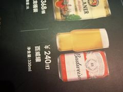 -欢乐盛KTV音乐会所(泰然店)