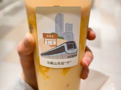 -卡旺卡(马鞍山金鹰店)