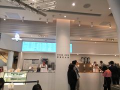 -喜茶(深圳福田星河COCO Park店)