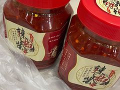 -三姐妹冷面馆(保卫路店)