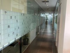 -樱花国际日语(徐家汇中心)