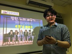 -韩通韩国语学院(虹口校区)