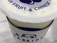 -茶百道(金科乐方店)
