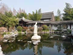 -梅园