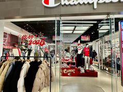 -首创奥特莱斯(西安店)