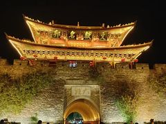 -大理古城