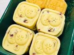 蔓越莓冰糕-泸溪河桃酥(欧尚店)