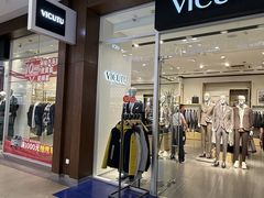 -杉杉奥特莱斯广场(哈尔滨店)