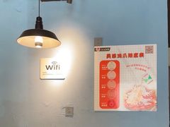 -吴草鸡爪오초닭발(城阳总店)